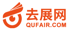 去展網
