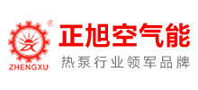 東莞市正旭新能源設備科技有限公司