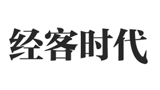經(jīng)客時(shí)代