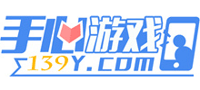 手心游戲