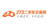 273二手車交易網