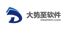 大勢至（北京）軟件工程有限公司
