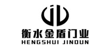 衡水金盾門業有限公司 衡水金盾門業有限公司