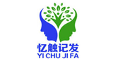 憶觸記發
