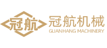 杭州冠航機(jī)械設(shè)備有限公司 杭州冠航機(jī)械設(shè)備有限公司