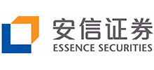 安信證券股份有限公司
