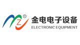 無錫金電電子設備有限公司