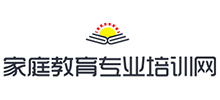 家庭教育專業(yè)培訓網(wǎng)