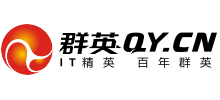 群英網絡