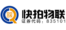 北京誠品快拍物聯(lián)網(wǎng)科技股份有限公司
