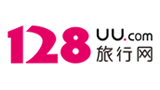 128旅行網