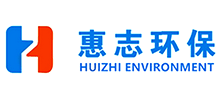 上海惠志環(huán)保科技有限公司