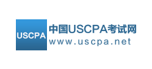 USCPA考試網(wǎng)