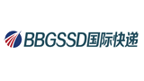 BBGSSD國際快遞