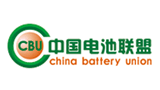 中國電池聯(lián)盟
