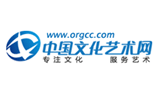 中國文化藝術網