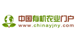 中國有機(jī)農(nóng)業(yè)門戶
