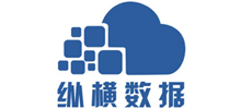 縱橫數(shù)據(jù)（縱橫云）