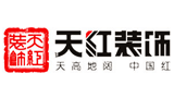 天紅建筑裝飾網