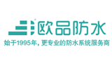 江蘇歐品建設(shè)工程有限公司