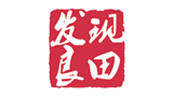 發(fā)現(xiàn)良田