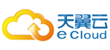 天翼云