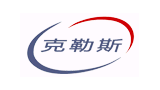 山東克勒斯機械有限公司 山東克勒斯機械有限公司
