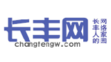 長豐網