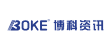 上海博科資訊股份有限公司