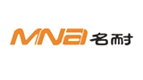 上海名耐特種電纜有限公司 上海名耐特種電纜有限公司