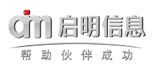 啟明信息技術(shù)股份有限公司