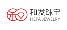 和發珠寶