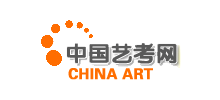 中國(guó)藝考網(wǎng)