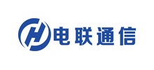 河南電聯(lián)通信技術(shù)有限公司