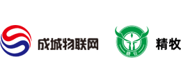 山東成城物聯(lián)網(wǎng)科技股份有限公司