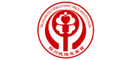 德陽慈善會