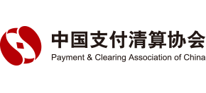 中國支付清算協會