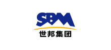 世邦工業(yè)科技集團股份有限公司 世邦工業(yè)科技集團股份有限公司