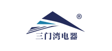 南京三門灣電器有限公司 南京三門灣電器有限公司