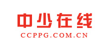中少在線