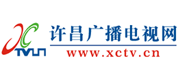 許昌廣播電視網(wǎng)