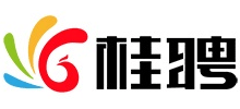 桂聘人才網(wǎng)