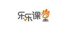 樂樂課堂