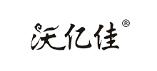 吉林省沃億佳生態(tài)農(nóng)業(yè)有限公司