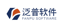 泛普軟件