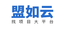 盟如云