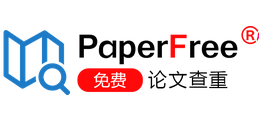 PaperFree