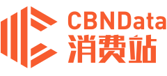 CBNData 消費站