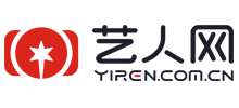 藝人網(wǎng)