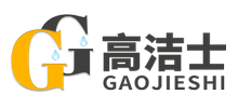 洗輪機(jī)